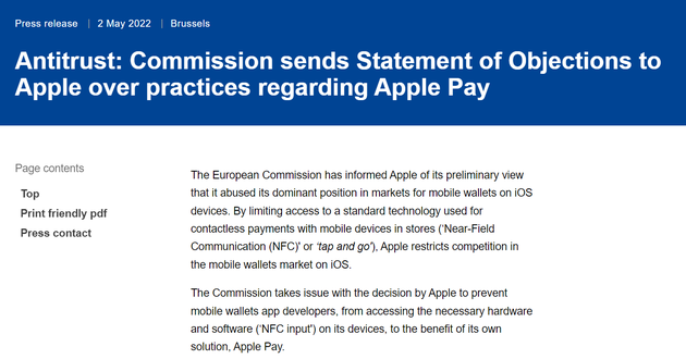 又一场反垄断拉锯战揭幕 欧盟指控苹果滥用Apple Pay市场支配地位