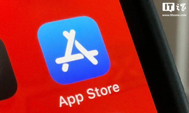 消息称近3000款半活跃App将被苹果App Store下架